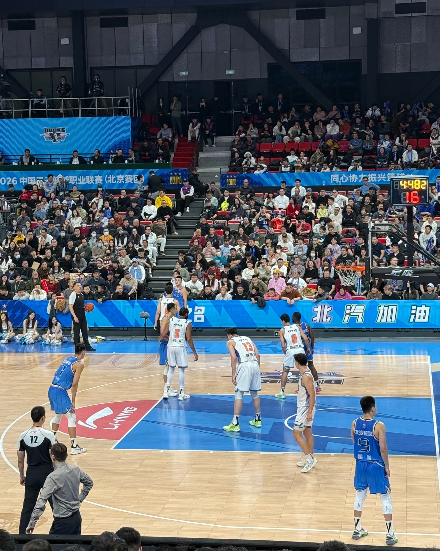 🏀 CBA：北京北汽 VS 广东东阳光 (1月01日 19:35)这场京粤大战