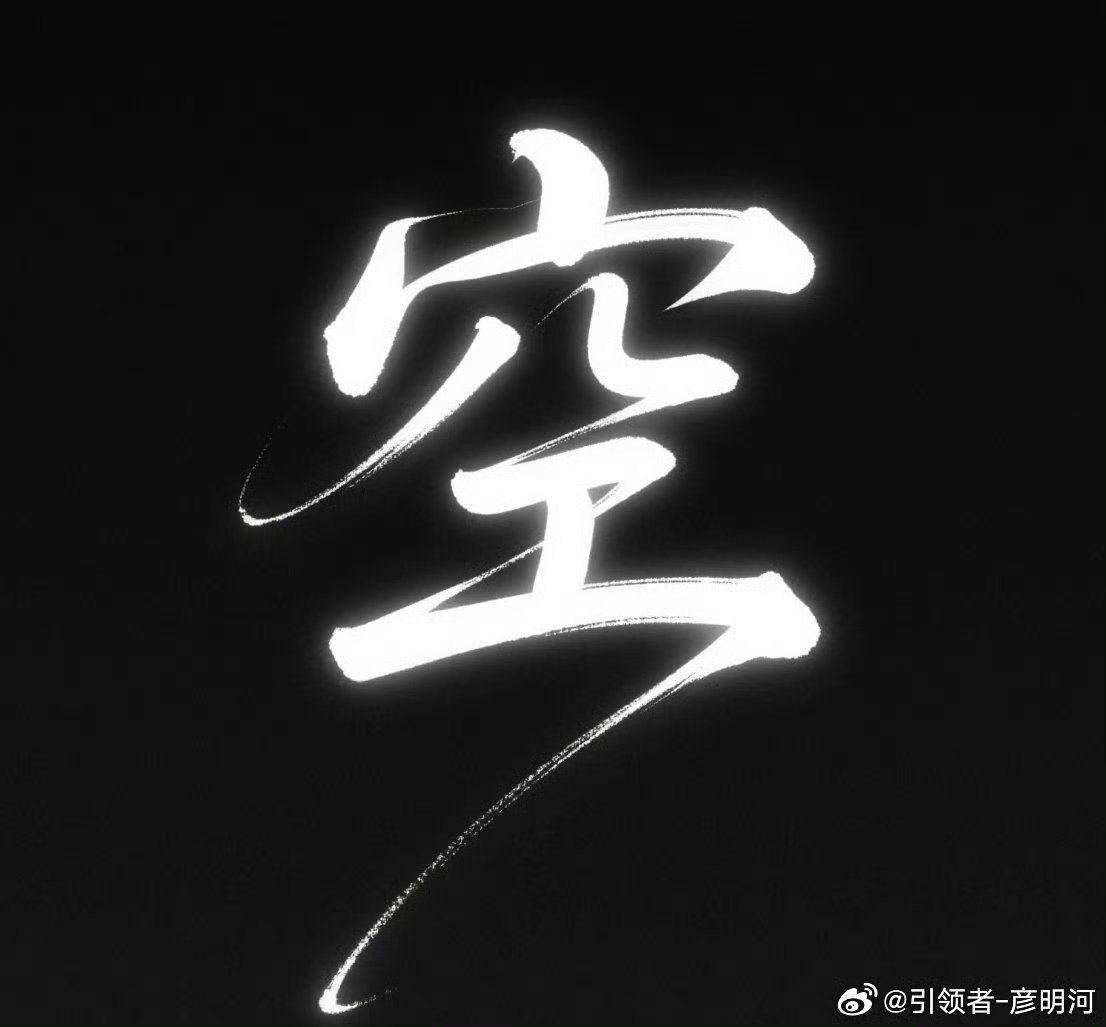 黄金5106可看下一次，目的地5080（个人观点，仅供参考！） 午间4小时级别还