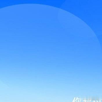 红v，信用极好760☀️想涨ygxy的米米快来互动啦互动🈵15字更容易涨哦🉑