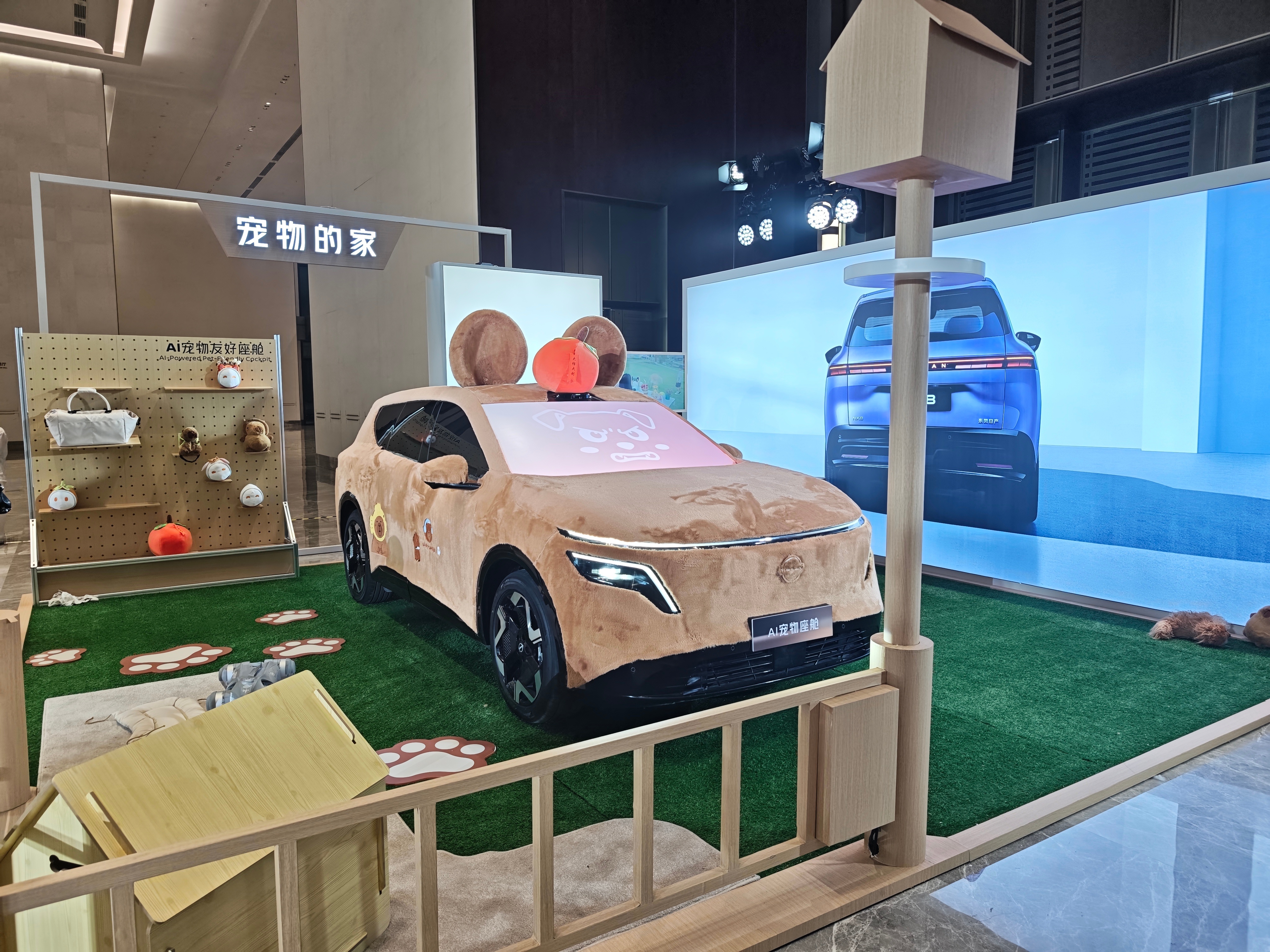 这太有意思了东风日产 NX8 