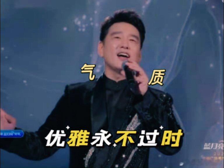 央视镜头下的王耀庆 中秋佳节，央视镜头下的王耀庆太绝啦！他如闲庭信步逛自家客厅，
