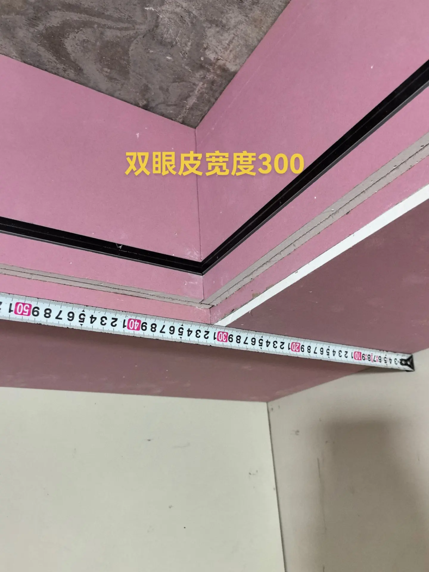 全网公认最好看的客厅吊顶，双眼皮边吊＋线型灯，黄金尺寸分享，喜欢的可以抄作业了。