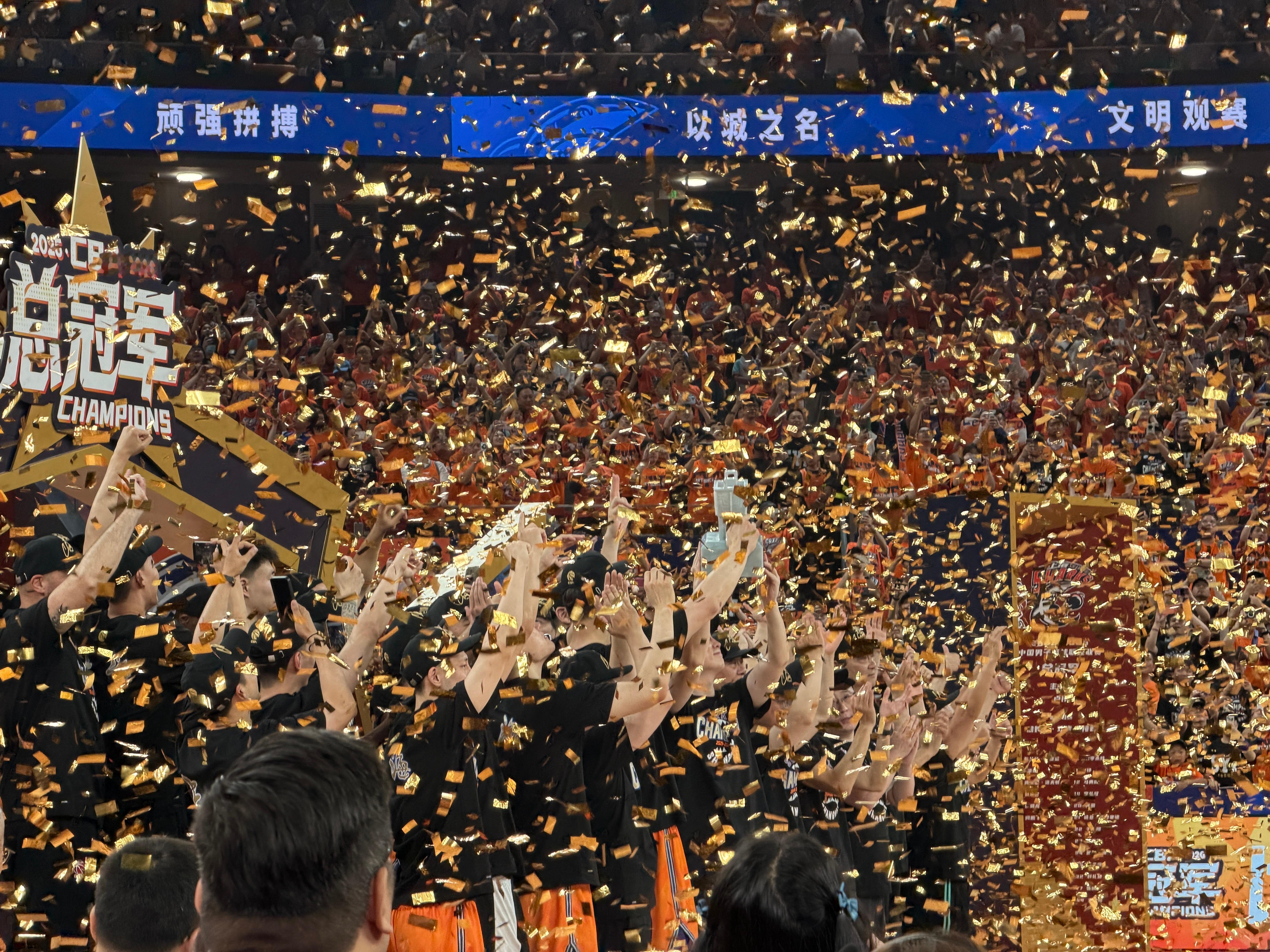 Champion Night🧡🦈 上海·上海体育馆