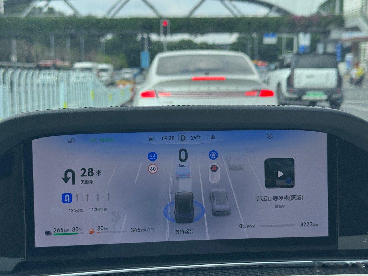 广深来个简单的跨城智驾体验 ​​​