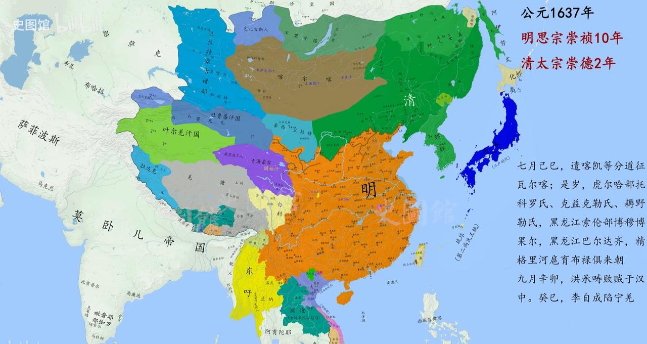 听说咸丰比崇祯的局面要难的多，如下图，是真的吗？咸丰皇帝