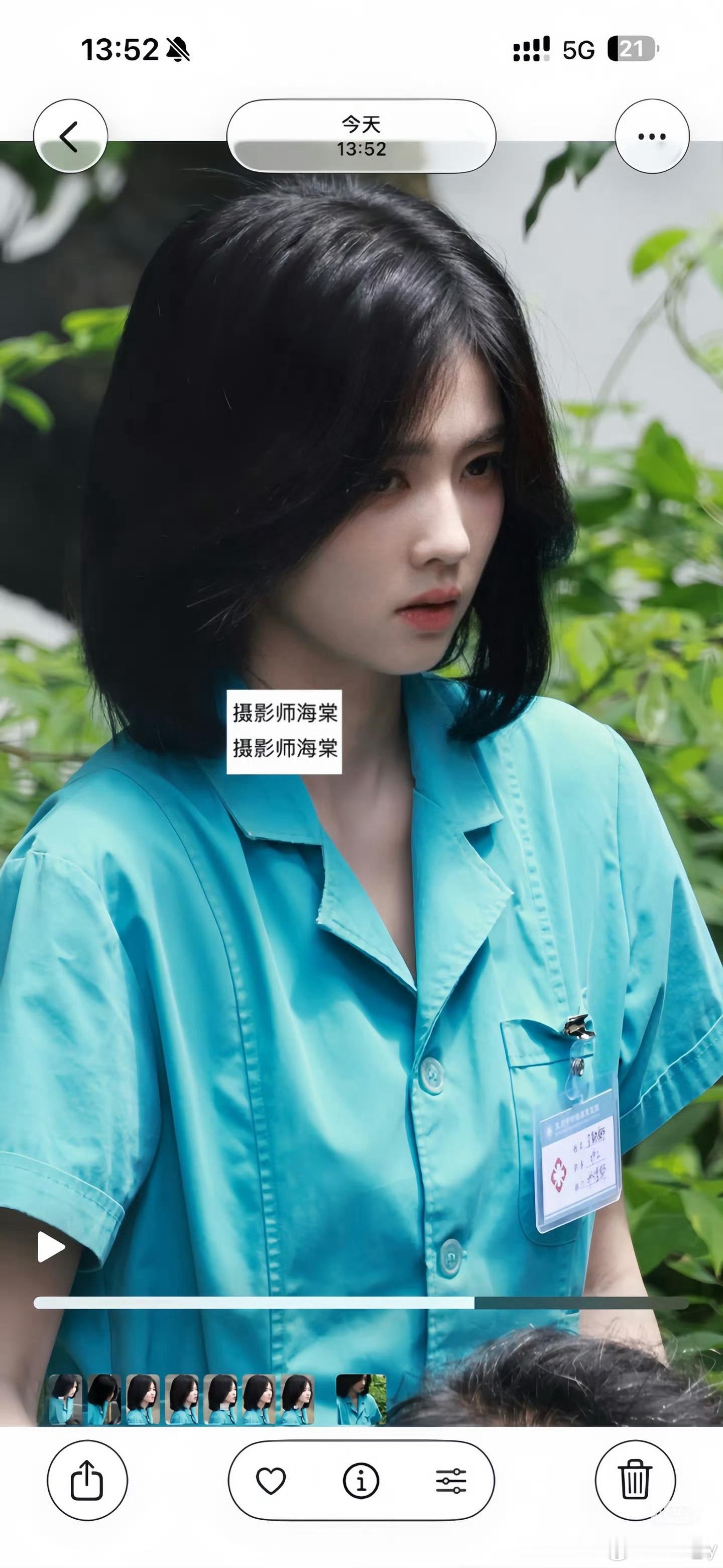 我真的被美晕了白鹿条件好不代表造型团队努力了，不要拿题材风格当借口，选用合适且符