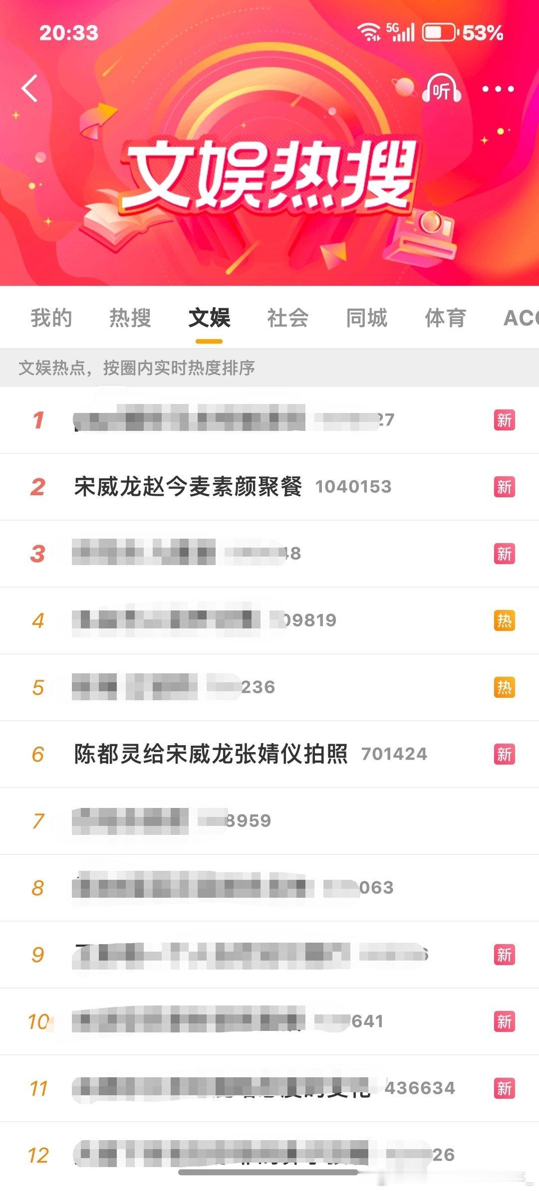 买几百次不如一个视频通话 