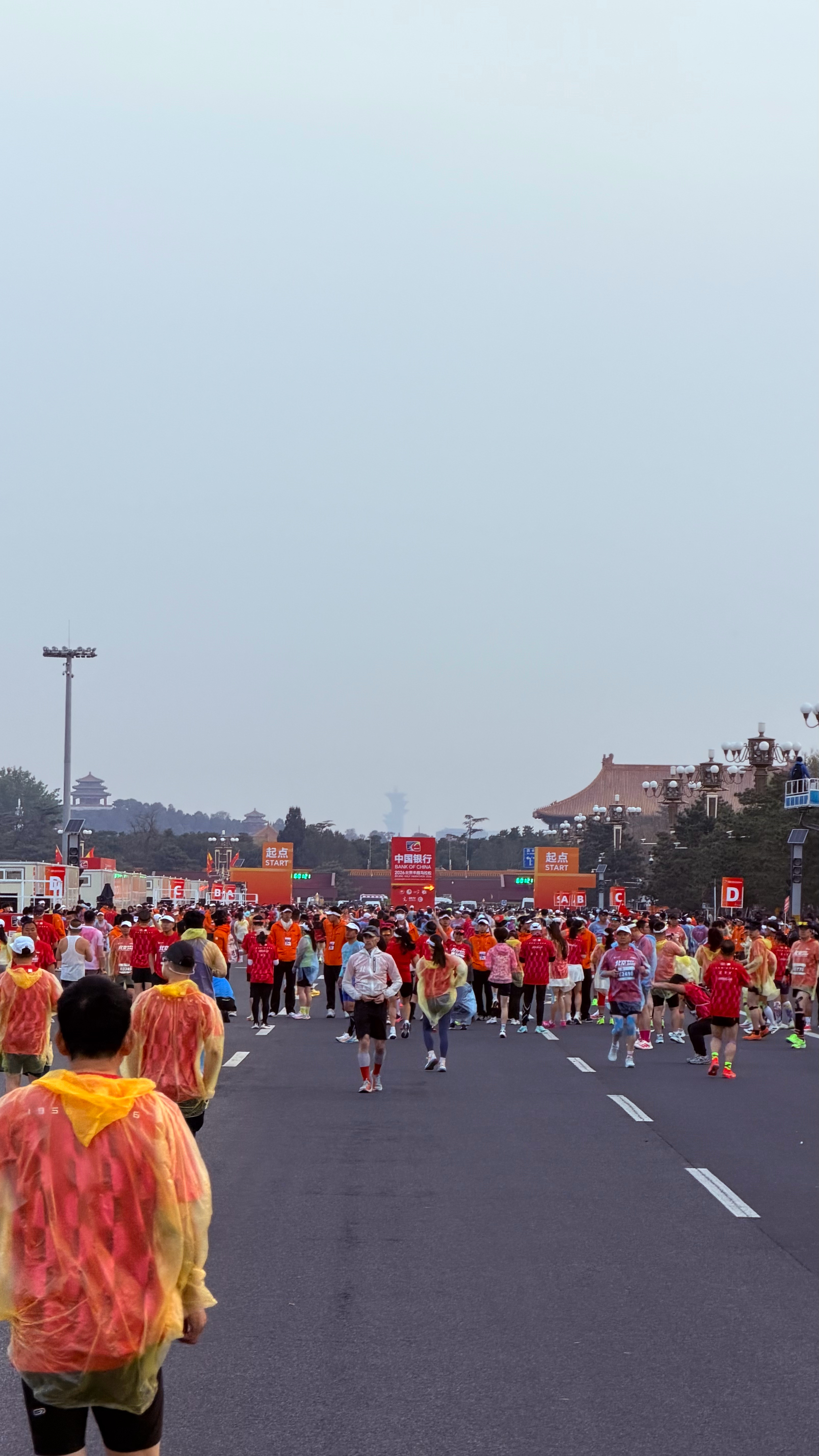 北京半程马拉松！开跑！ 北京·天安门广场