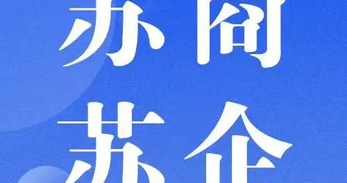世和基因ctDNA动态监测助力赛沃替尼精准用药