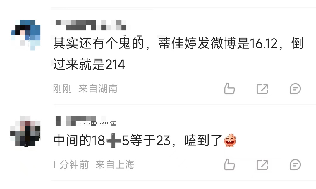 我们活的好可怜 这和疯了有什么区别 