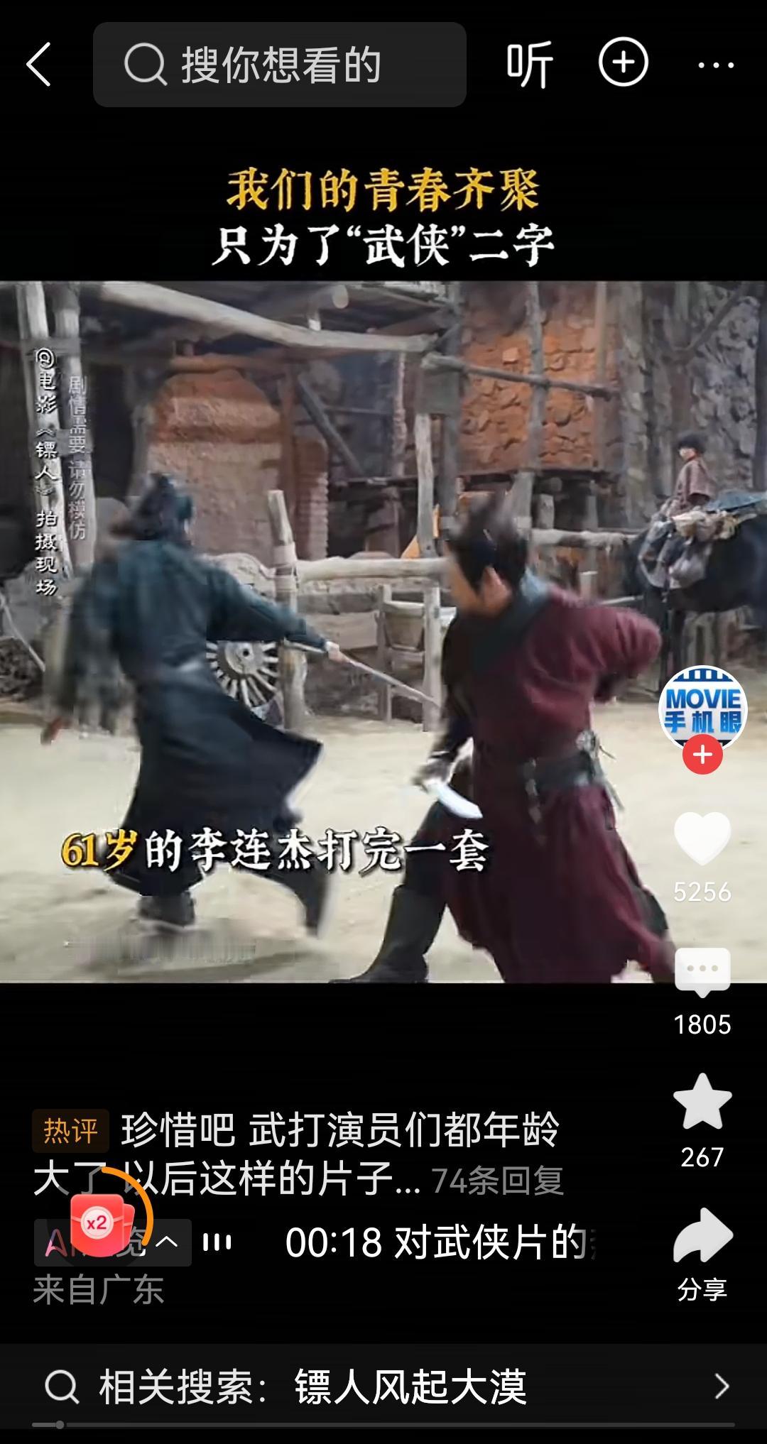 今年医院降薪降的厉害。
所以就不给有钱人送钱去了!
好多明星国内挣钱国外花，我们