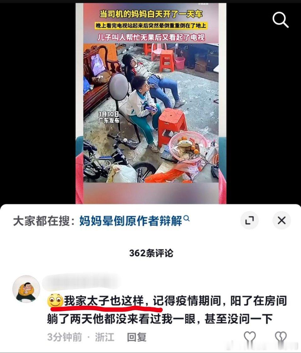 说实话，养个猫狗听到动静都会来瞧瞧。 ​​​