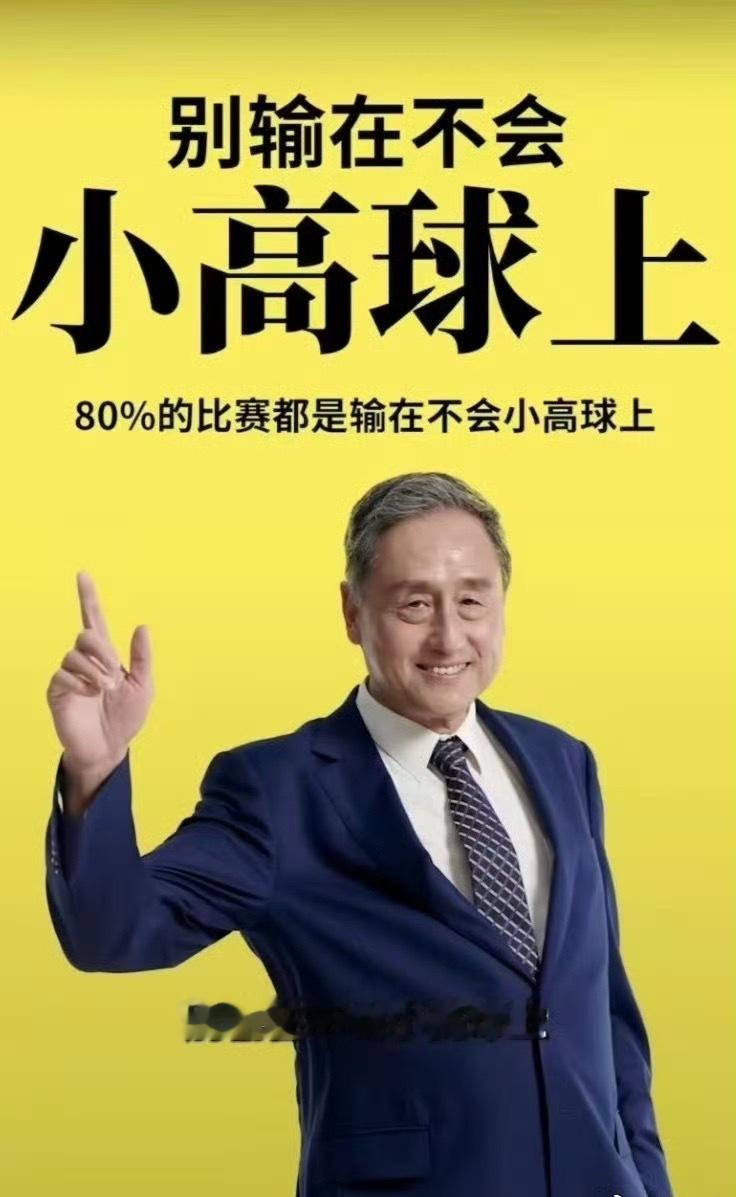 世界杯 可能德国队没想到自己会踢点球大战吧，但是看巴拉圭主罚的质量，很显然在赛前