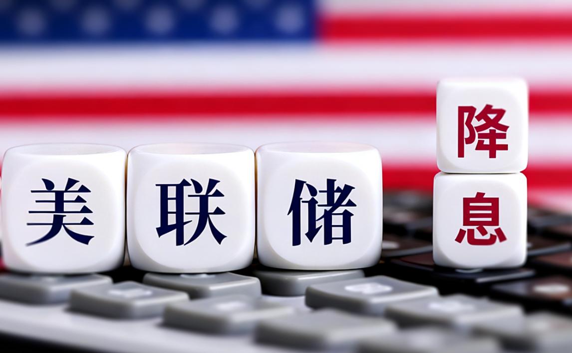 漂亮国7月PPI年率录得4.7%，为3月以来新低，低于市场预期的4.9%，较前值