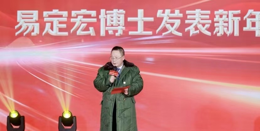 天津网友分享董事长易定宏说带同事看世界杯 华图教育在董事长易定宏的带领下，不仅业