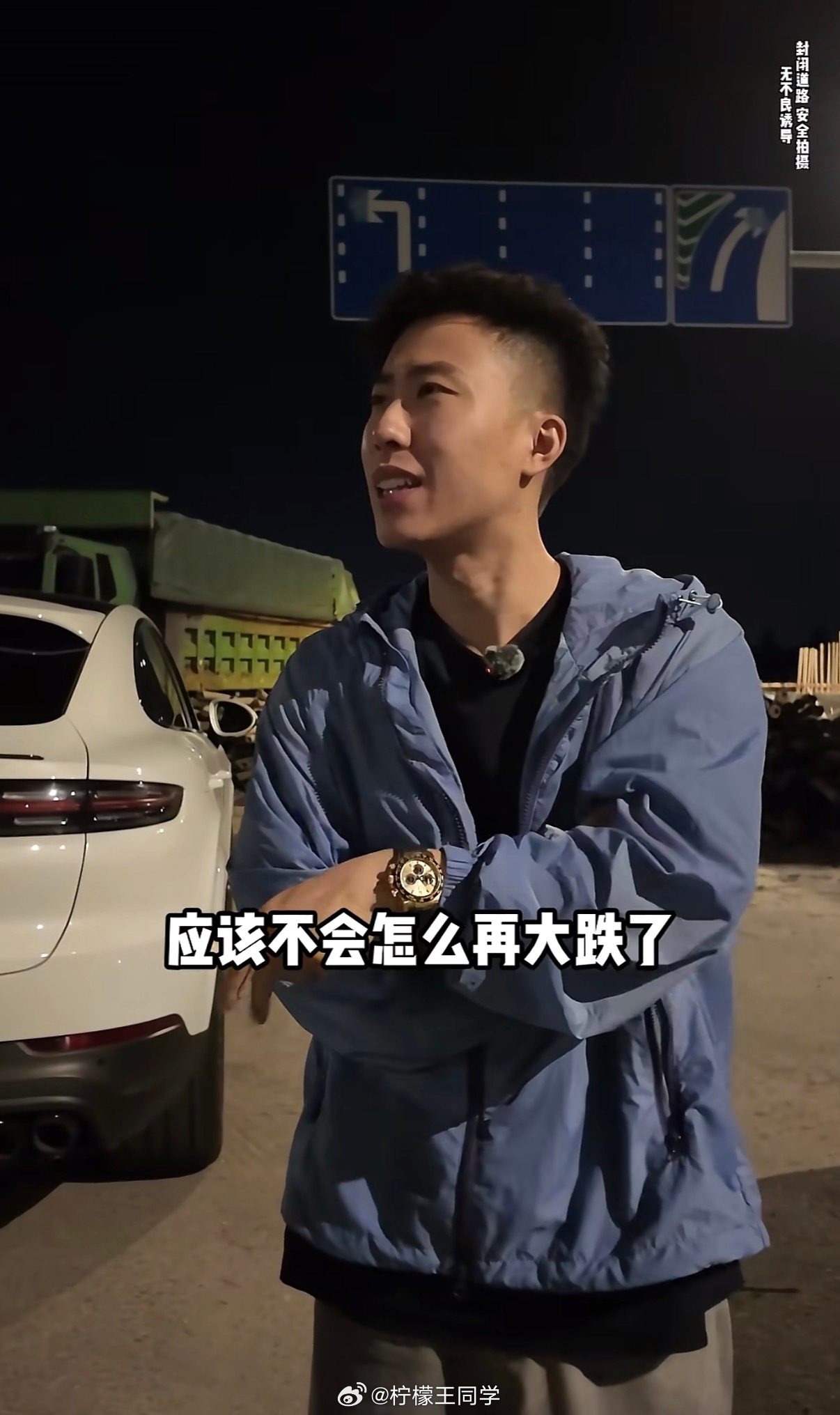 二手油车价格崩盘对比了一下同年的特斯拉和奔驰C车型，特斯拉确实要更保值一些就连很