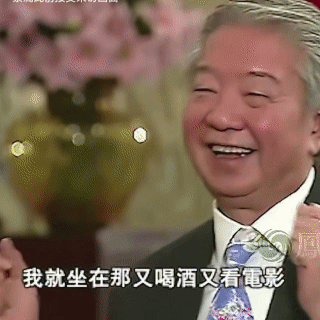 蔡澜采访说：“我去欧洲旅行到巴黎去都是晚上的飞机，在晚上的飞机的时候，我就坐在那