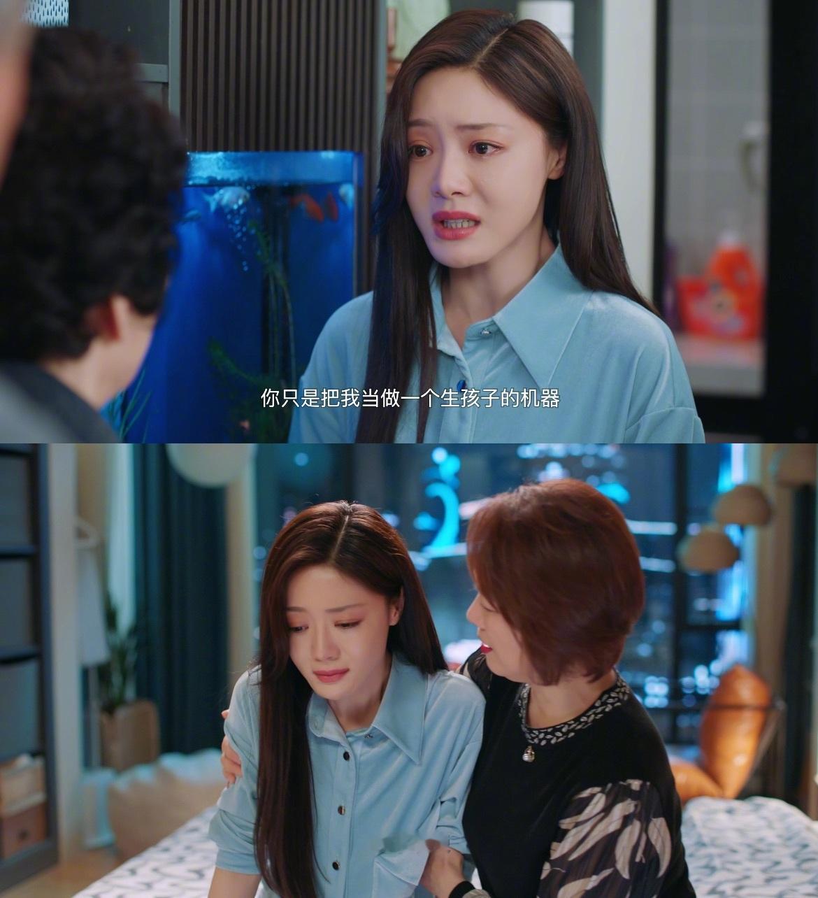 #上有老下有小家缝生存预告# 杨玏、邓家佳、许娣的名字出现在同一部剧里，《上有老