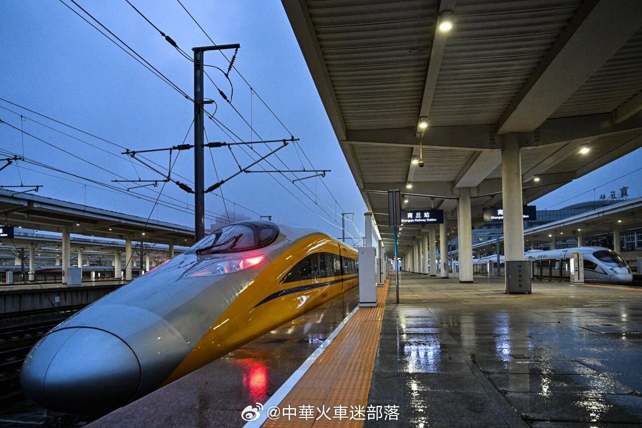 高铁头条【京港高铁（雄商段）全线拉通试验正式启动】5月25日凌晨5时13分，55