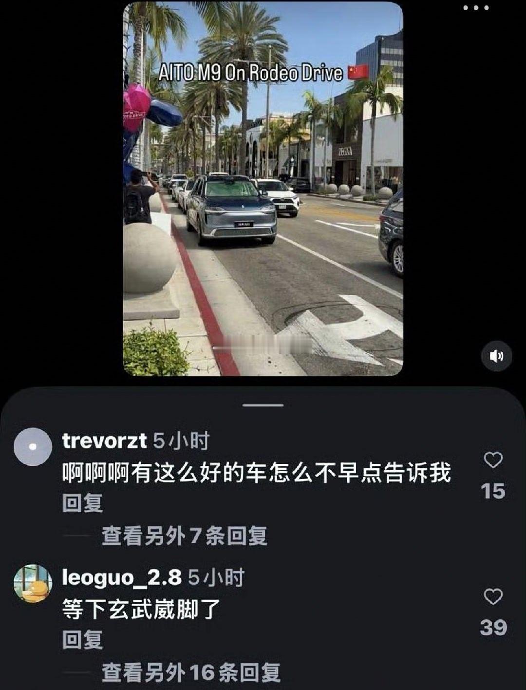 在外网骂国内的产品，这种人如何评价呢让我想起了一位急了之后说日文的。。。不好评价