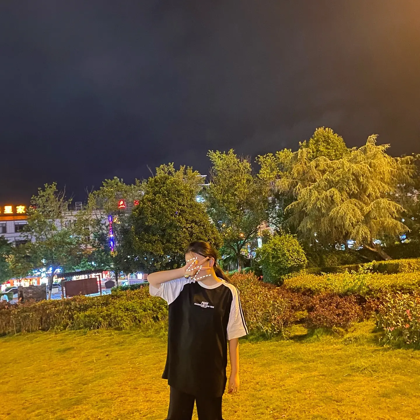 我爱你 好爱好爱你