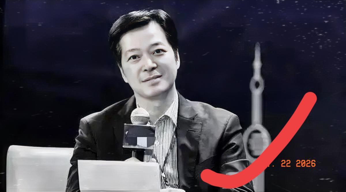 那位资本大佬的突然离场，给所有人敲响了警钟。
消息传出来的时候，不少人愣住了。一