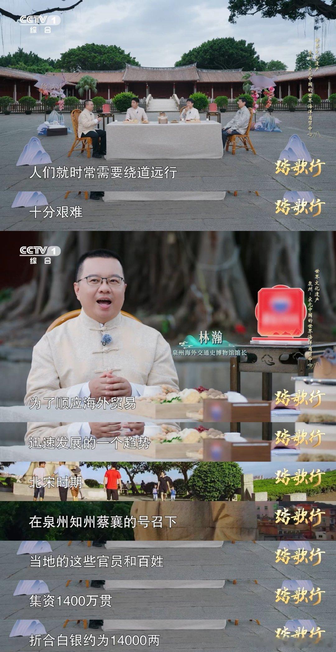 牡蛎也没想到自己可以建大桥中国把基建狂魔刻在了DNA里踏歌行北宋泉州洛阳桥，靠牡