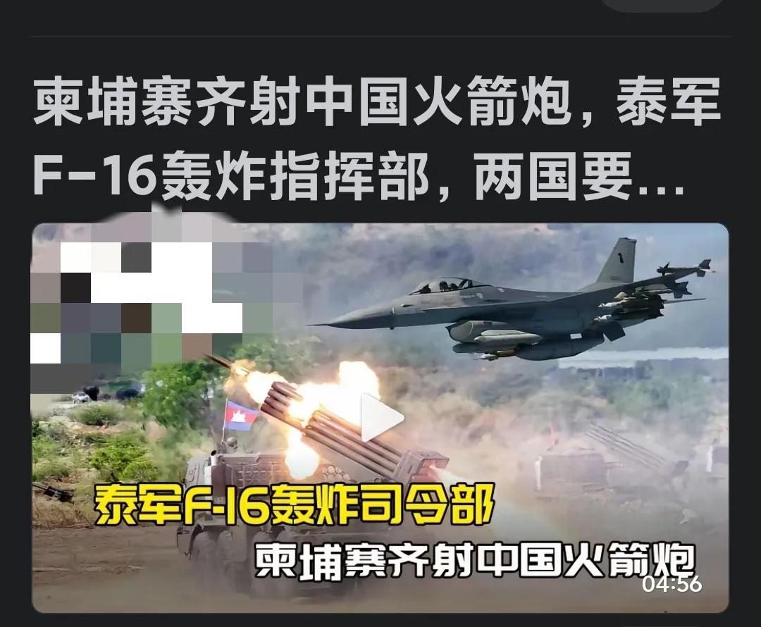 世界秩序大乱这点就无需多言了，不过真的能很明显地感觉到，如今战争的硝烟🔥，距离
