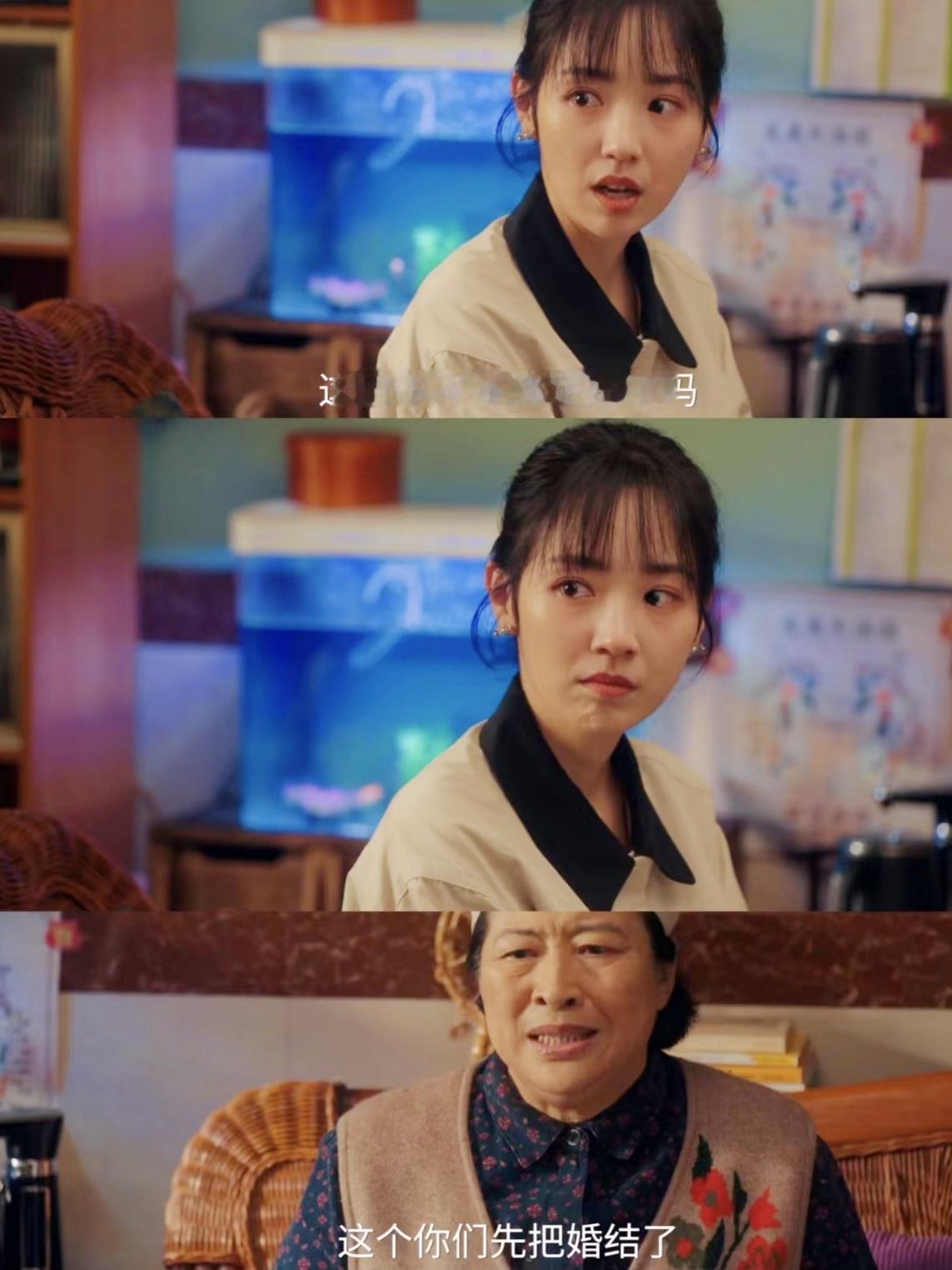 普通家庭的乖乖女太容易被拿捏了。

《四喜》里，喻静香猜到碧晨怀孕了，就以为有了