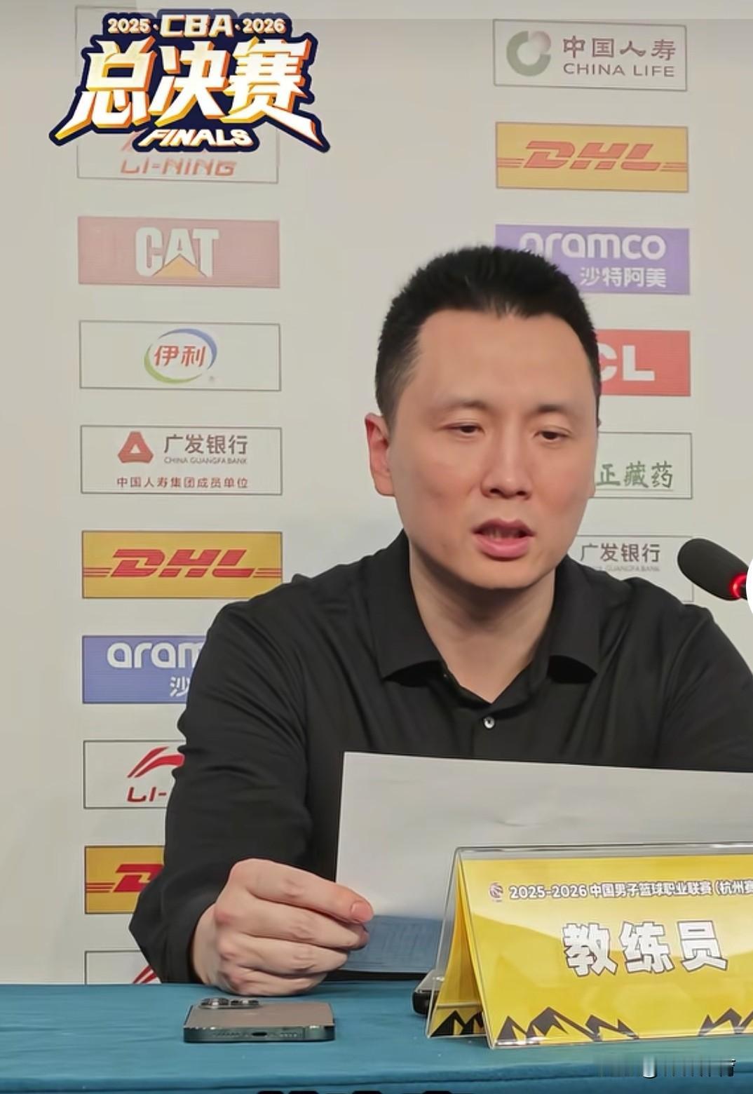 上海久事的卢伟指导你说你，学什么不好你学半场开香槟！！！本来你能4-0横扫浙江广