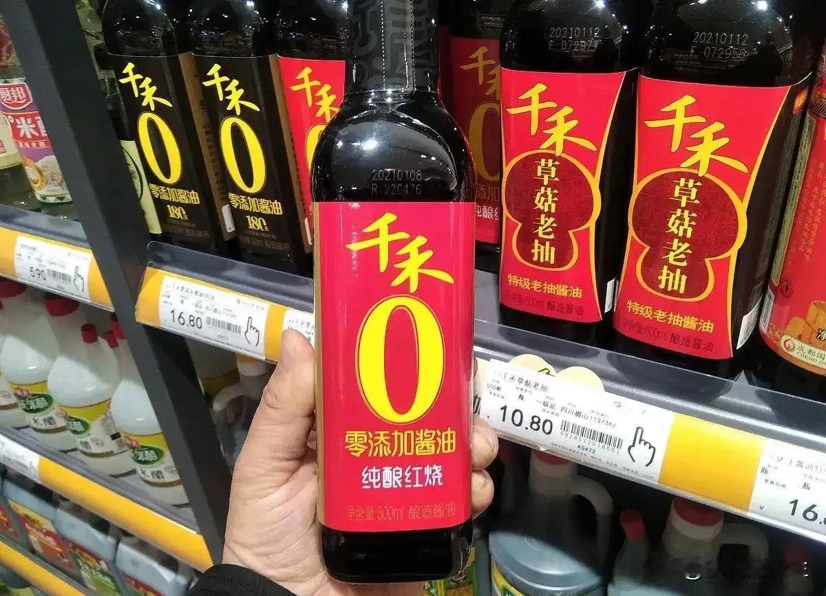 很多人对于食品安全，从一点不懂到懵懵懂懂，再从懵懵懂懂到自认内行，很多人觉得自己