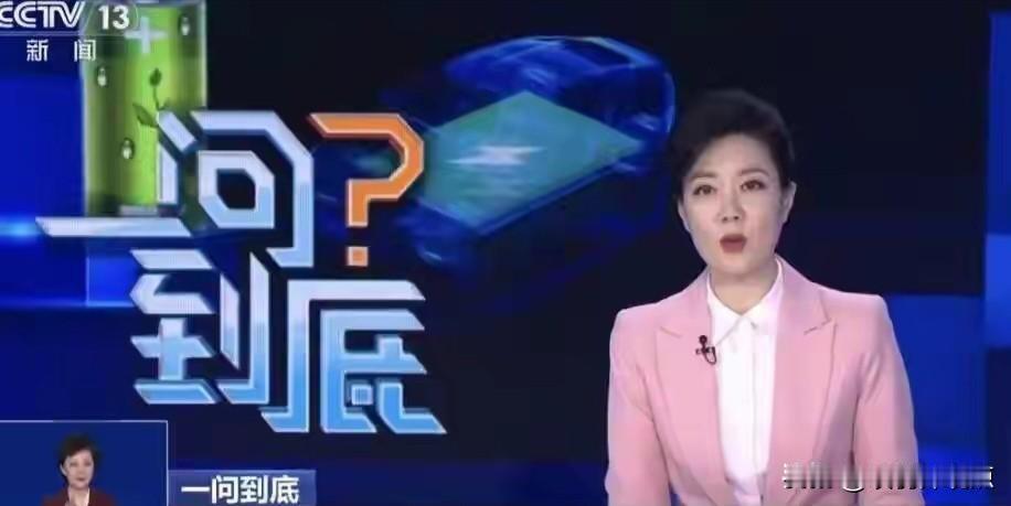 AI造“单亲妈妈”搞色情，4人团伙栽了！

内容：

抖音近日封禁一批利用AI生