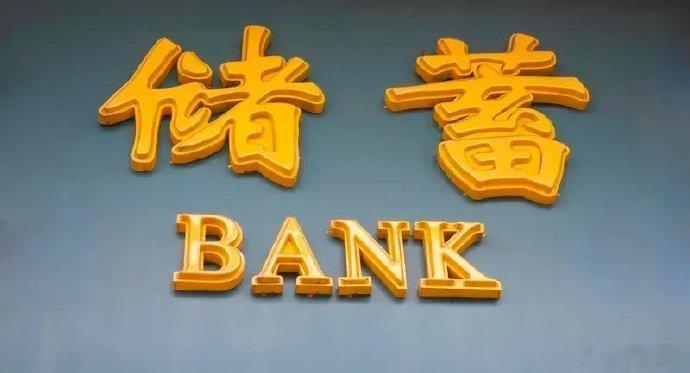 周二盘中或有反弹，这些板块很关键：一、高确定性防御主线（反弹领涨、资金优先抱团）