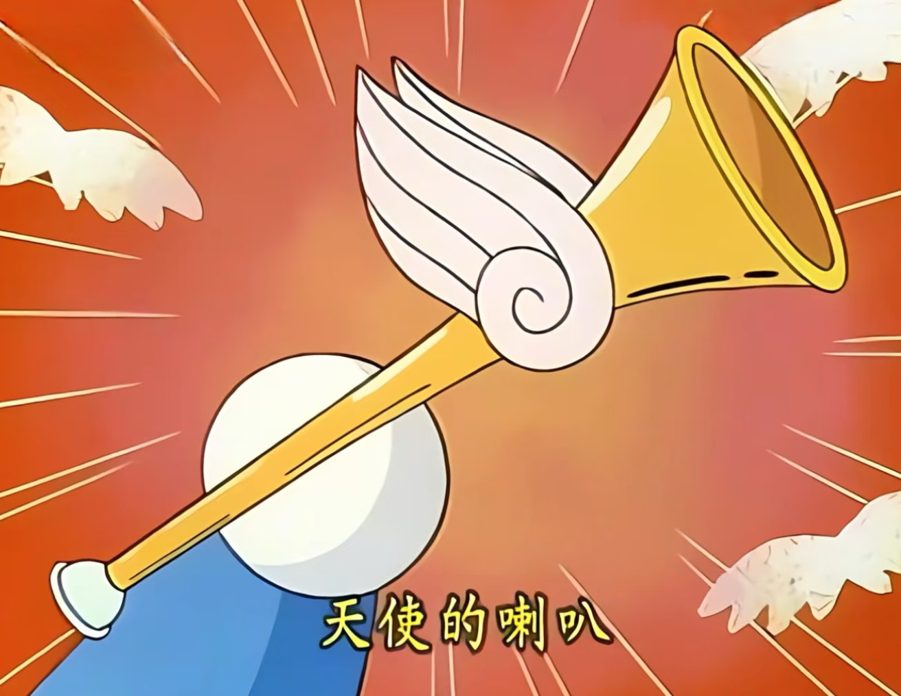 说一说六月你最期待的事 