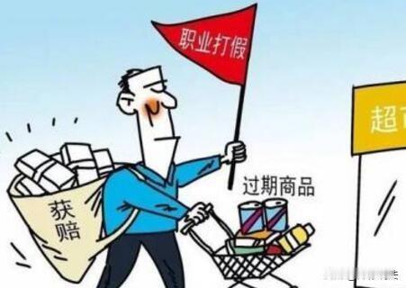 厦门，一游客在鼓浪屿豪掷9000元买6斤海参，却当场带走仅2斤，余货直寄老家。半