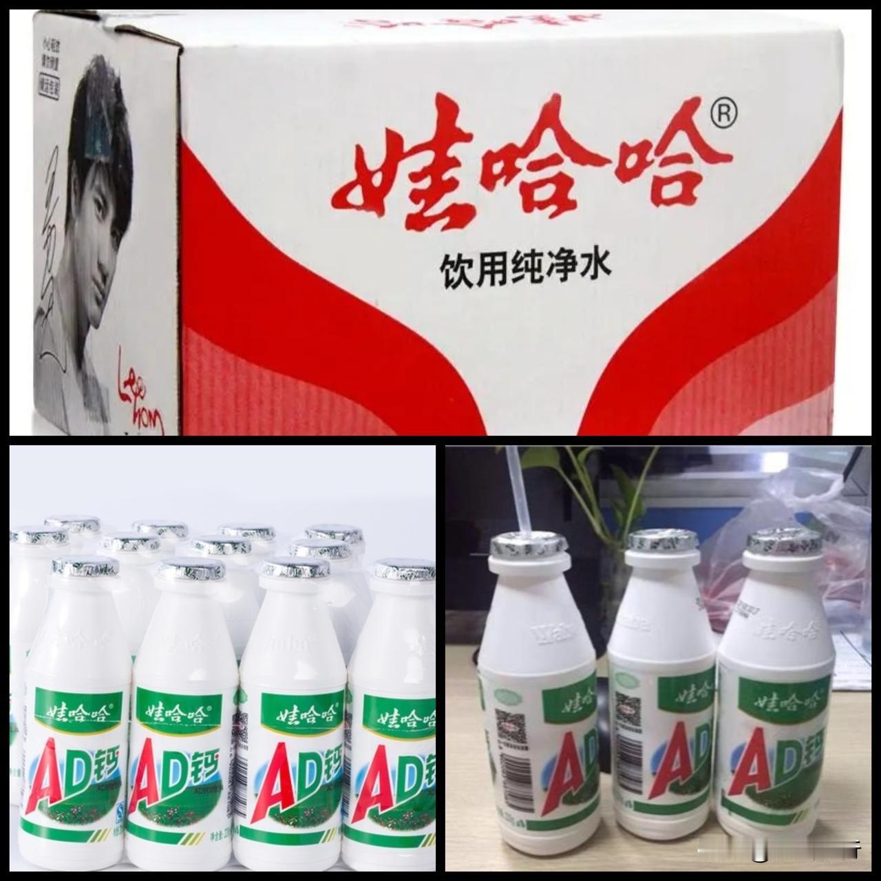 宗馥莉辞去娃哈哈集团董事长等职务，表面看是商标使用“不合规”引发的商业事件，其实