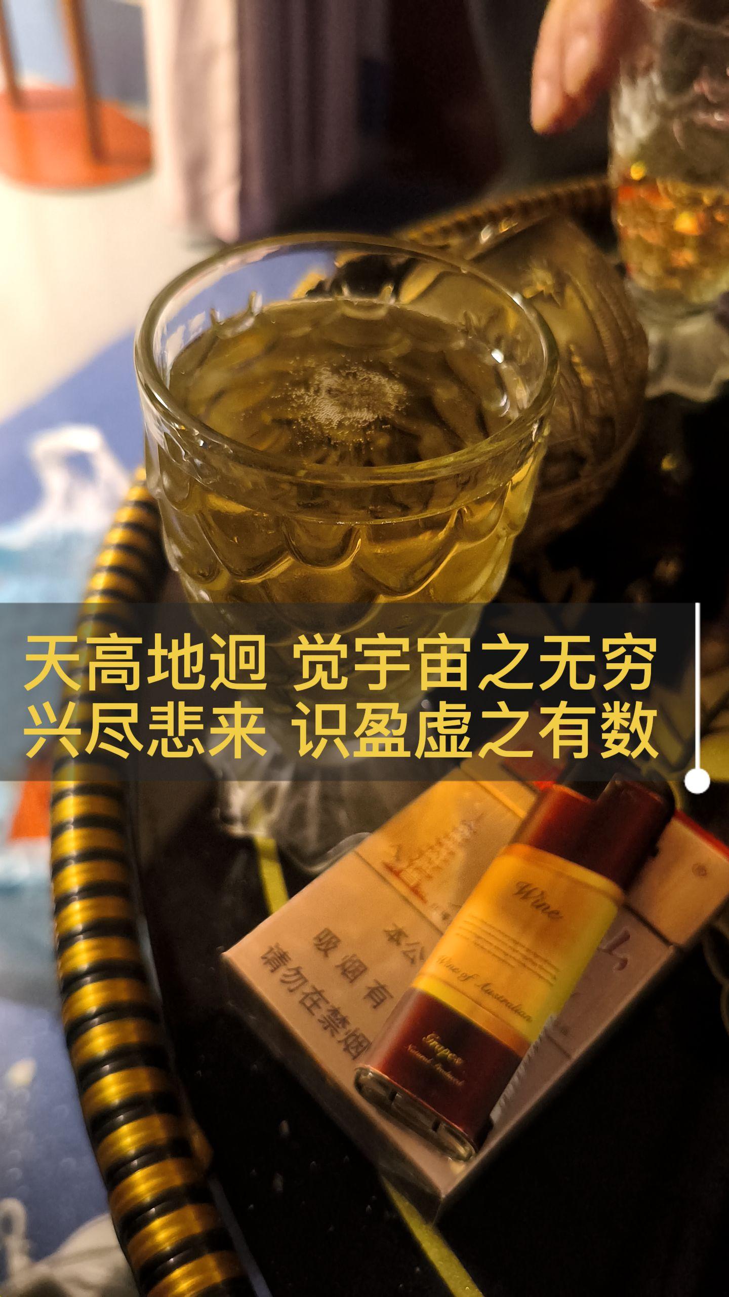 现在终于读懂了王勃的《滕王阁序》