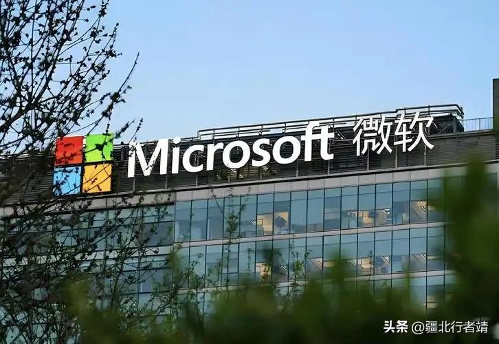 内存涨价友商挤压，微软也要优化内存了
 
2026年全球内存价格持续走高，PC行