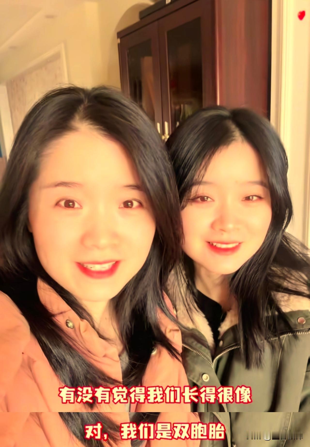 湖南常德这对85后姐妹花，一个叫杨灿，一个杨烂。父亲给起名的时候想让她们拥有灿烂