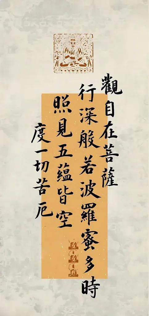 精神内耗源于不专注
临在是为了更好的提升
进入当下是开悟的内显
如实观照是修正自
