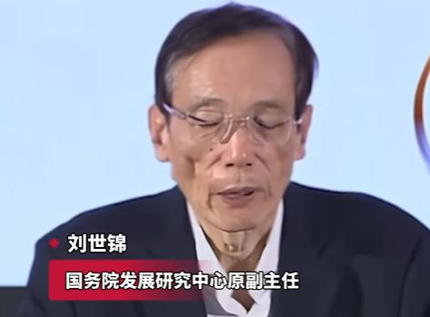 GDP增速5%背后的真问题：
终端需求不足才是经济根源！
消费缺口藏不住了
一季