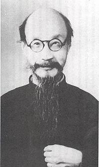 南山，守一方故土的一代宗师
大前天我和友人去南山寻找南山的红杜鹃，走到菊花山路的
