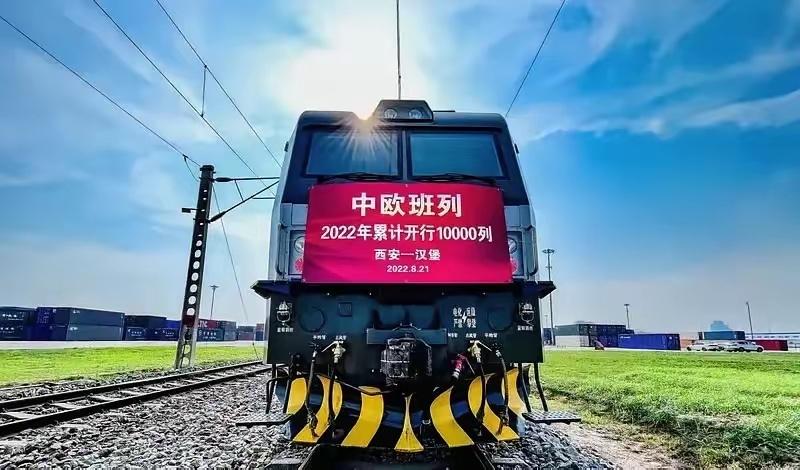 以前中欧列车去时满满当当，回来却很多空箱子，不过现在情况好多了。2026 年回程