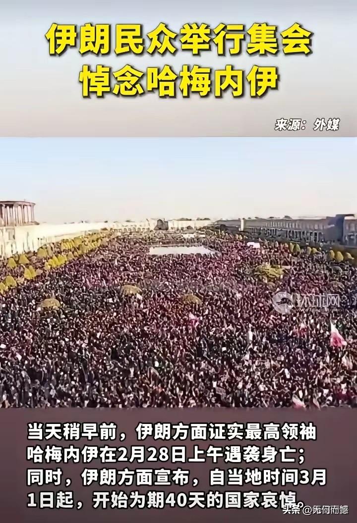 美国和以色列真是够狠的了，据说已经连续对伊朗发动了60轮打击，造成的损失和伤亡肯