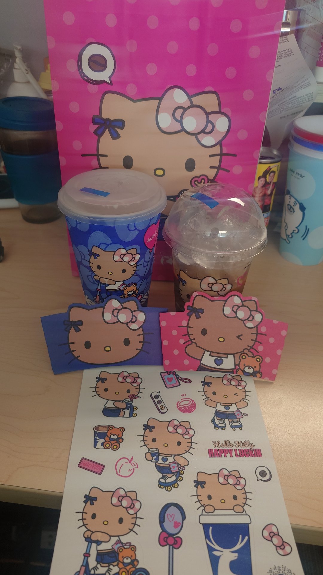 今天联名了吗黑皮！ 