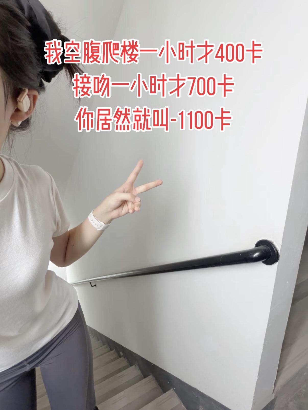 拿出你的勇气，自律起来，你不比任何人差