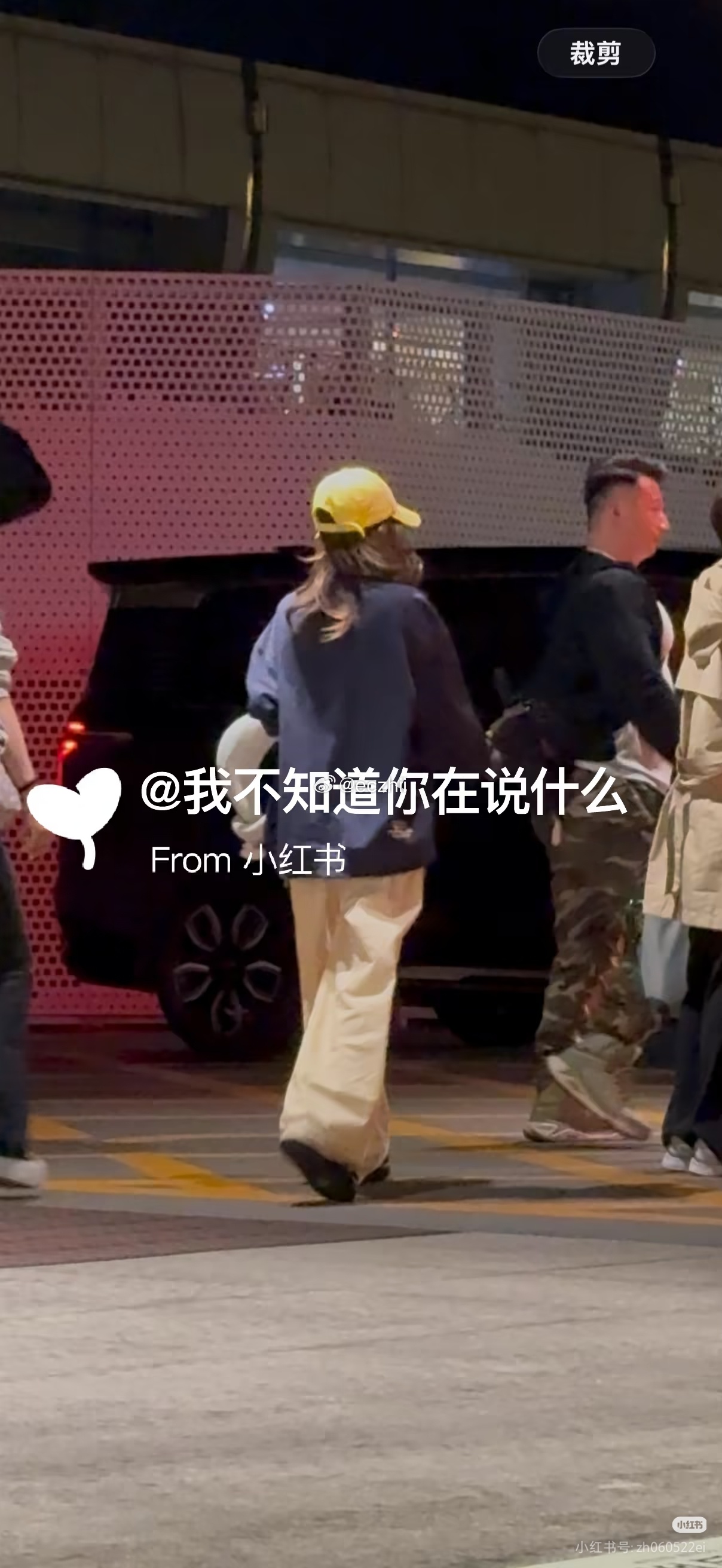老露到达北京 ​​​