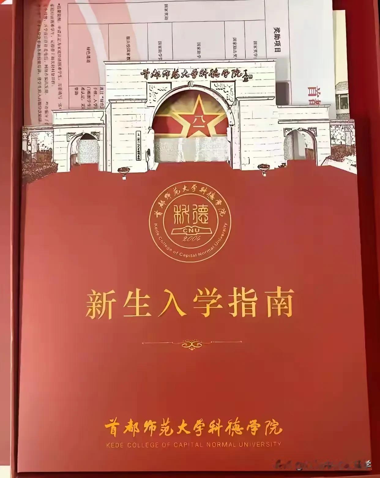 孩子教育费用确实已经成为家庭的一大支出，
房贷、车贷、下一代，
正成为年轻人拒绝