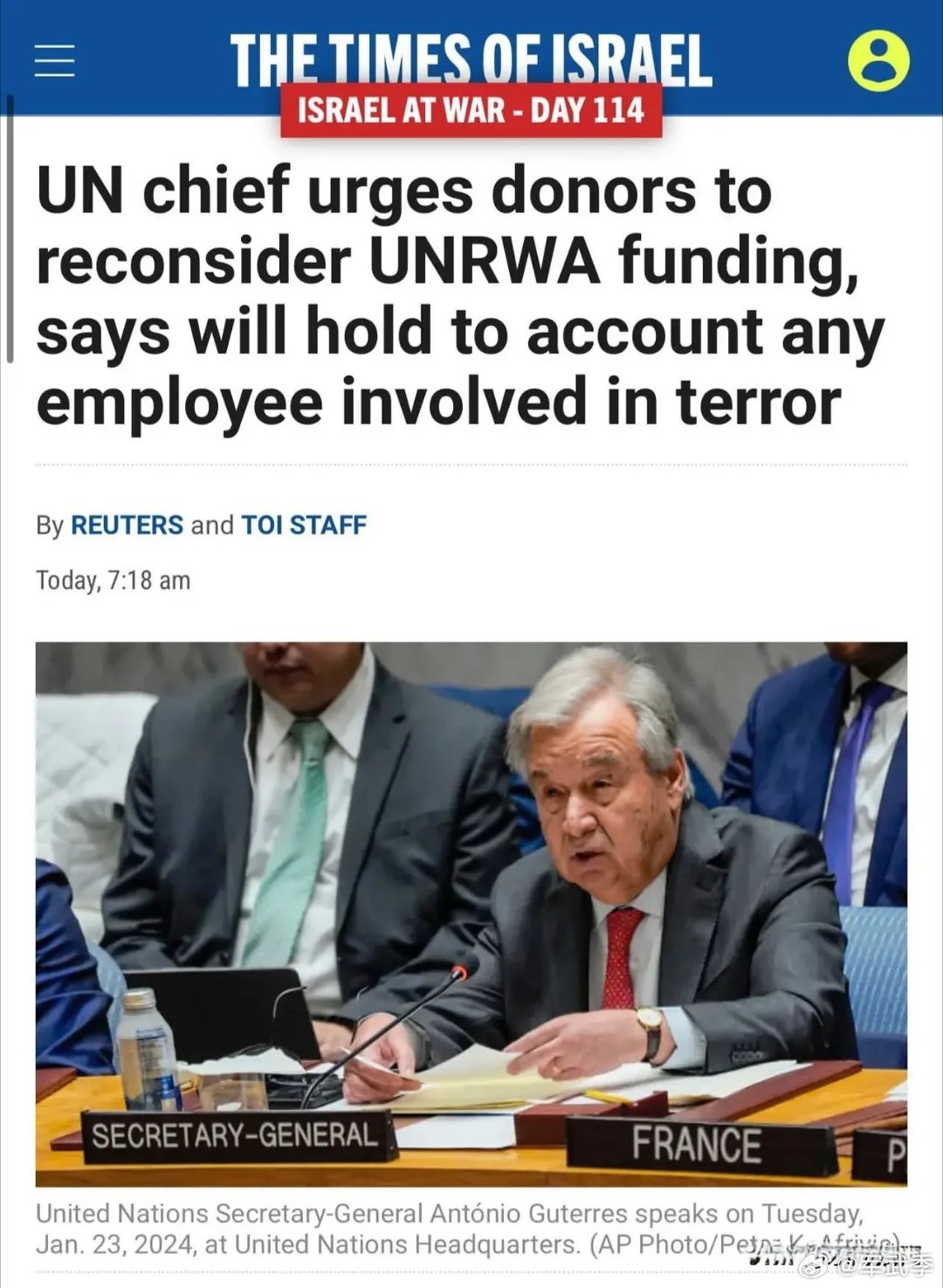 因联合国近东救济工程处有员工参与十月七日的大屠杀被主要捐助国停止捐款后，联合国秘