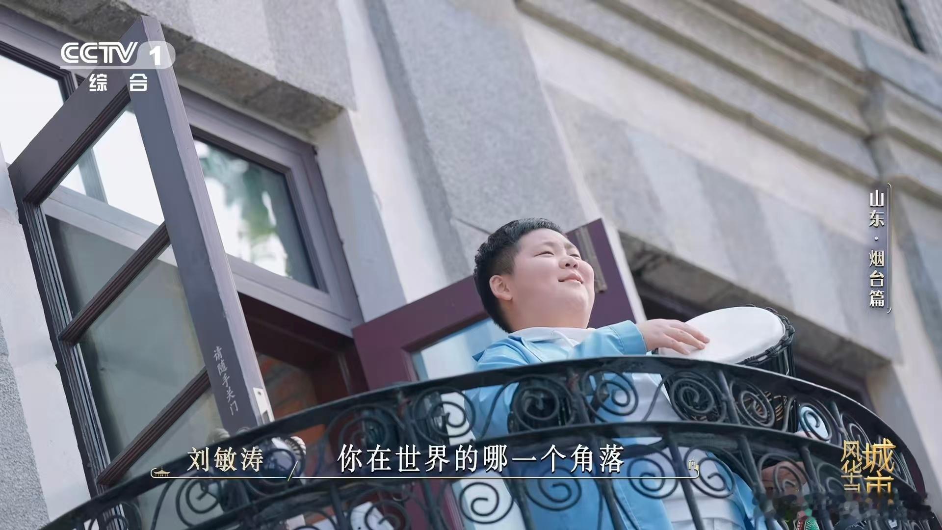 一张饺子皮就能包下一个大海 小小一张饺子皮，藏着烟台人的智慧✨，把海里的鲜美尽数